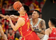 赛季首败！北京首钢主场不敌广厦止步7连胜